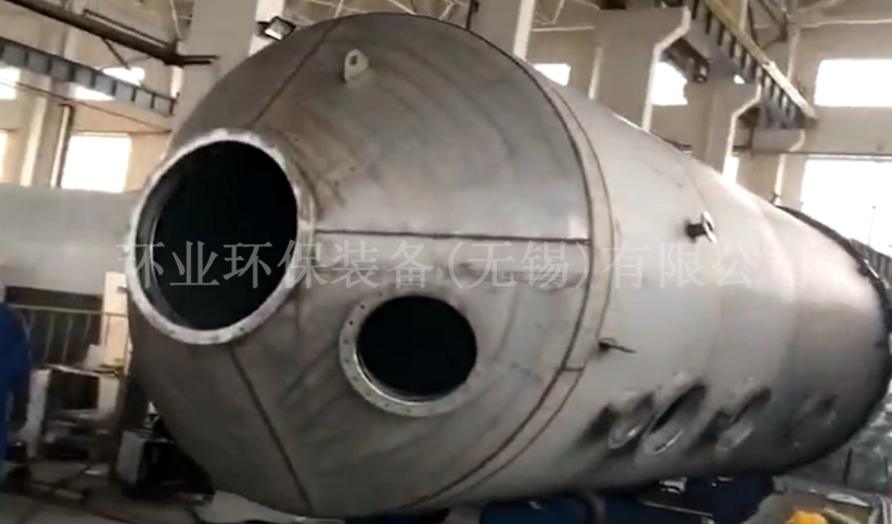 惠州不锈钢净化塔工业废气治理的关键技术